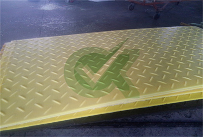 <h3>professional temporary road panel 20mm thick for architecture</h3>
